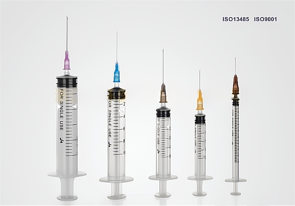 一次性使用无菌注射器 带针
