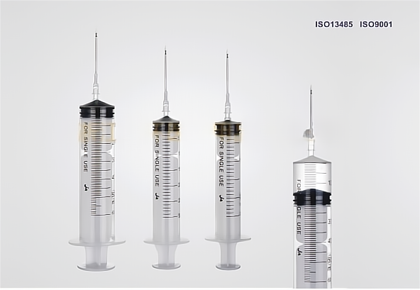 一次性使用配药用注射器