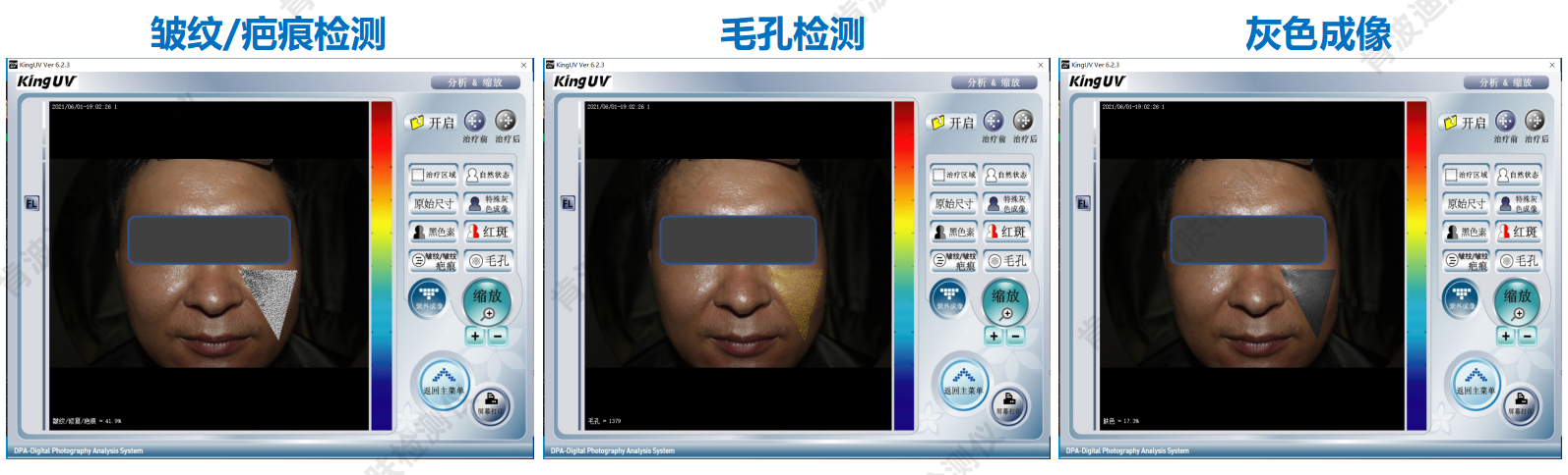 auto_7100.png