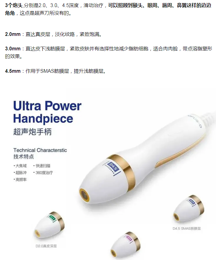 微信截图_20230407111036.png